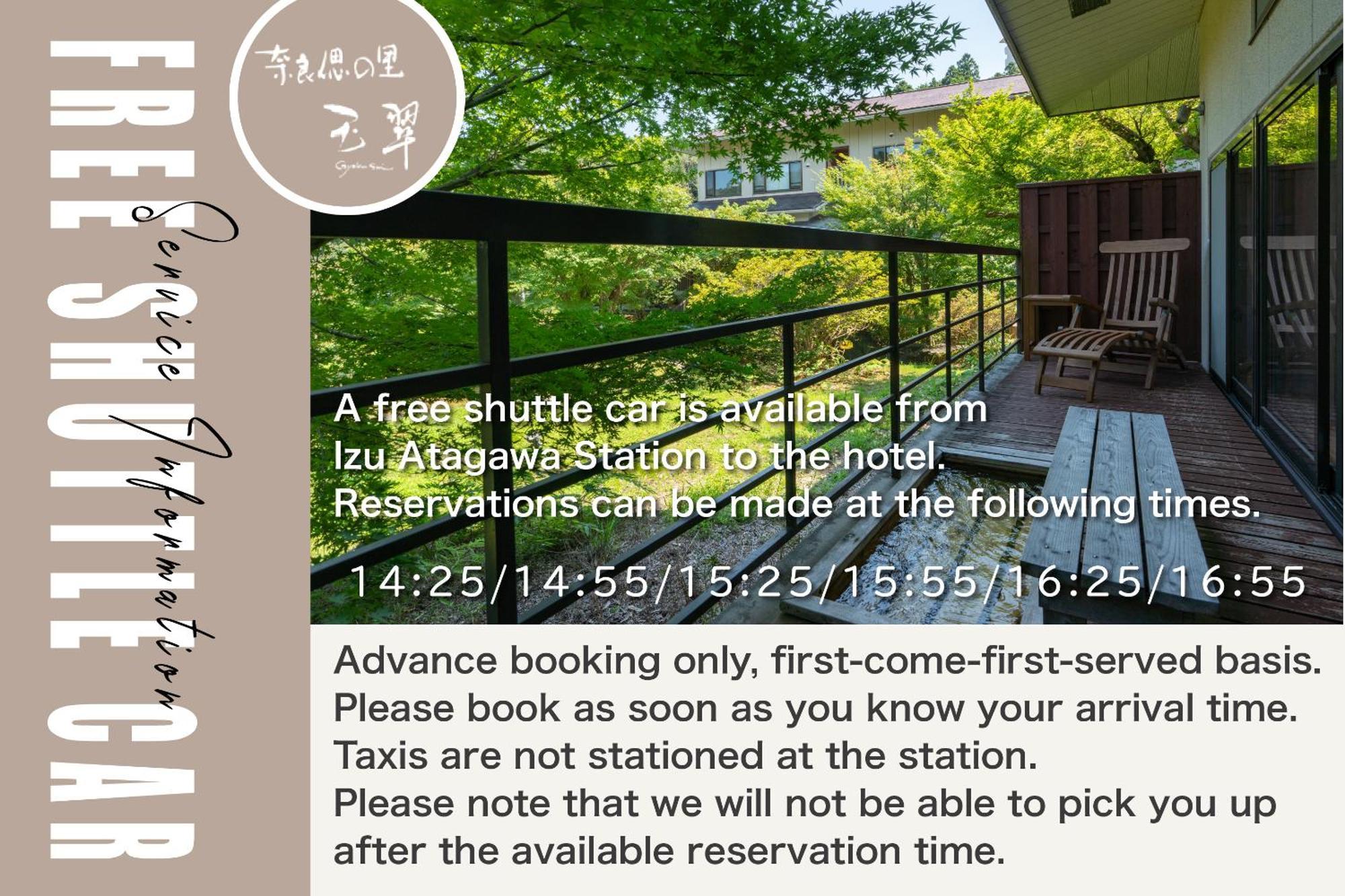 Gyokusui -Adult Only- Hotel Higasiizu Kültér fotó